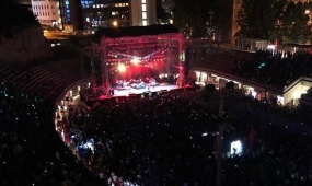 THIVERY CORPORATION, Beograd