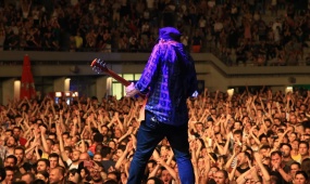 THIVERY CORPORATION, Beograd