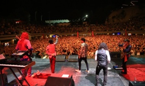 THIVERY CORPORATION, Beograd
