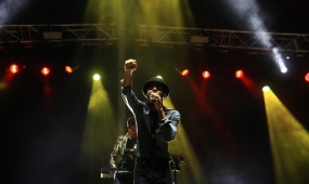 THIVERY CORPORATION, Beograd