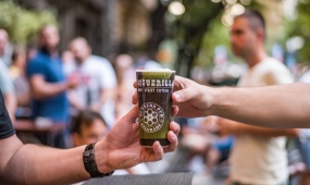 GUNGERILA - Hoppy Street Festival, Beograd