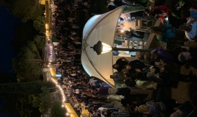 PICNIC - Craft beer festival Rijeka