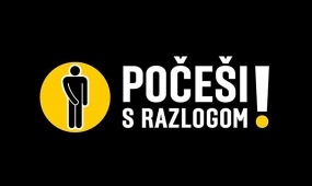 Zagrebačka pivovara d.d.
